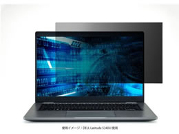 GR DELL Latitude5340 ̂h~tB EF-PFKDE04