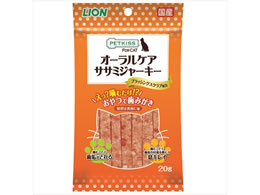 LION I[PA TT~W[L[