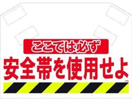 SHOWA/�؂����V�[�g