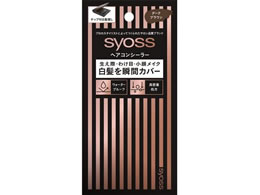 wPWp TCIX wARV[[ _[NuE 4.6g