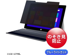 TTvC }Olbg`h~tB^[ CRT-IRO3130SFP