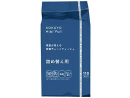 RN Hibifull cʂ鏜ۃEFbgeBbV AR[l֗p