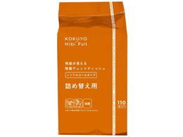 RN Hibifull cʂ鏜ۃEFbgeBbV mAR[l