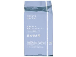 RN Hibifull cʂ鏜ۃEFbgeBbVECXl