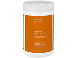 RN Hibifull cʂ鏜ۃEFbgeBbV mAR[{g