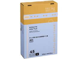 RN ƎoᖧxS~ 45L  120 BOX