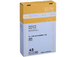 RN ƎoᖧxS~ 45L  120 BOX