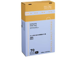 RN ƎoᖧxS~ 70L  120 BOX