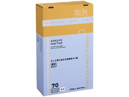 RN ƎoᖧxS~ 70L  120 BOX