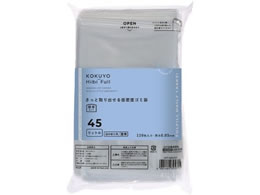 RN Hibifull ƎoS~ 45L120 