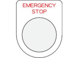 IM/{^/ZNgXCb`(Kl) EMERGENCY STOP