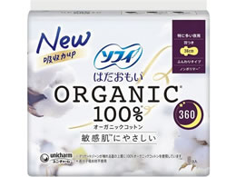 jE`[ \tB ͂ I[KjbNRbg Ht8