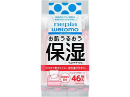 qlsA lsA wetomo 邨ێEGbgeBV46