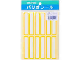 ILi pIV[ DV[  12Ё~14 PS603