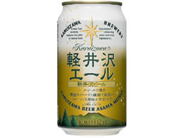  yu[ yr[ G[ GNZ 350ml