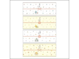 TTK ̂m[g p[  MESSAGE 50-9802