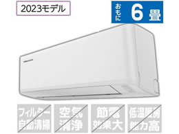 nCZX yẑ݁EHȂz 6 g[GAR e angle select SV[Y zCg HA-S22FE3-WS