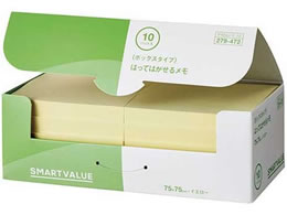 X}[go[ ӂBOX 75~75mm  10 P404J-Y-10