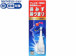 )ViH i[UXLbg 30ml