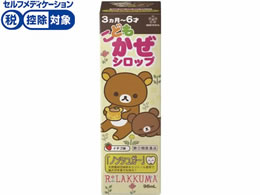 )󉮊 qǂVbvS bN} 96mL