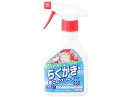 JynsI 炭ƂN[i[ 250ml