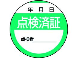 ���j�b�g/�C����_���W��