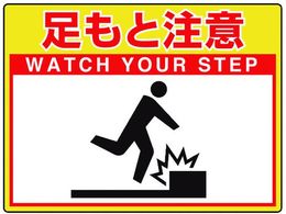 ���j�b�g �H�ʓ\�p�V�[�g���j���[�h�t�B�b�g�����ƒ� 835-56