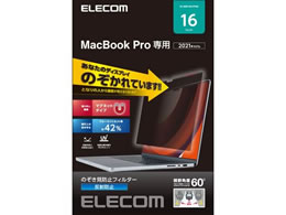 GR tیtB MacBook Pro 16C` EF-MBP1621PFM2