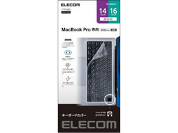 GR L[{[hJo[ MacBook Pro 14E16C` PKP-MB0021