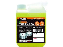 TRUSCO/HƗpMIC