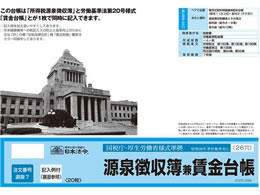 {@ 򒥎댓䒠 7 2025.09