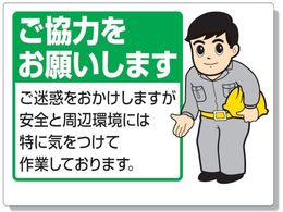 ���j�b�g ���肢�Ŕ� �����͂����肢���܂� 301-09B