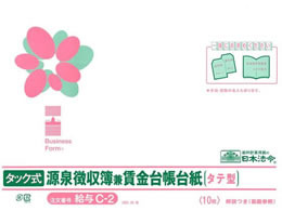 zEC^bN򒥎댓䒠䎆 ^C-22025.09