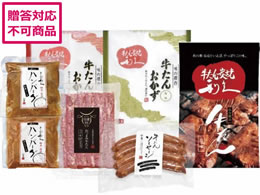 v 񂨊y݃Zbg RF-60125-APD