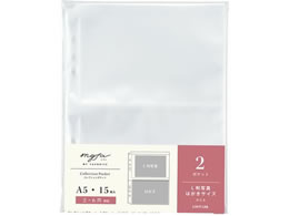 qgu myfa RNV|Pbg 2|Pbg A5 15 N3341