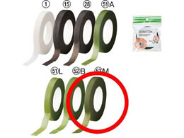 AXJ t[Xge[v 12mm(11) XO[ 72-16931-153