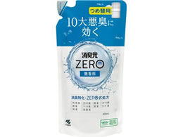 ѐ LZERO  ߑ 400mL