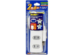  4Vb^[e[u^bv2m SK-4TS02W