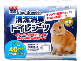 WFbNX Top Breeder L gCV[c 40