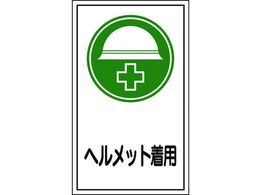 �Ώ\�� �C���X�g�X�e�b�J�[�W��  10���g