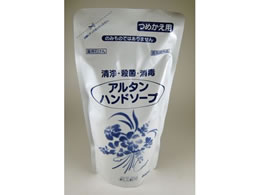 A^ nh\[vlւp 400ml 8391950