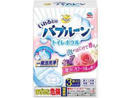 A[X 邾ou[gC{E ґt[ 3