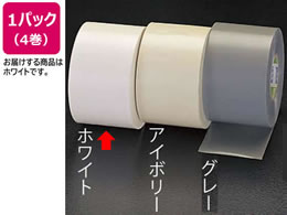 GXR rj[e[v 50mm~20m zCg 4 EA944NP-36