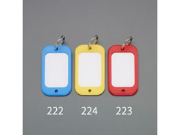 GXR 55x95mm l[^O ^ EA956VL-223