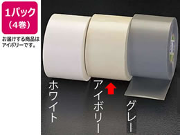 GXR rj[e[v 50mm~20m AC{[ 4 EA944NP-39