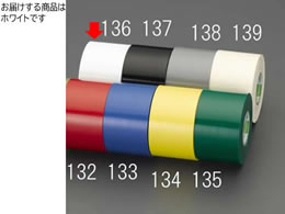 GXR rj[e[v 50mm~20m zCg EA944NP-136