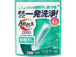 KAO A^bNZERO p[tFNgXeBbN  34{