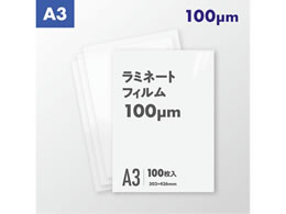 tWebNX ~l[gtBA3 100 100