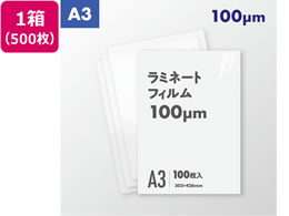 tWebNX ~l[gtBA3 100 100~5