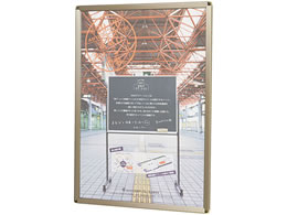 n |X^[plNp[ A1TCY XeJ[g 641~887mm